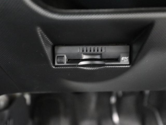 ライズ Z 誤発進抑制機能 エアコン スマートキー&プッシュスタート VSA 盗難防止装置 ワンセグ ミュージックプレイヤー接続可 アイドリングストップ機能 クルコン バックモニター ナビ&TV アルミホイール(26枚目)