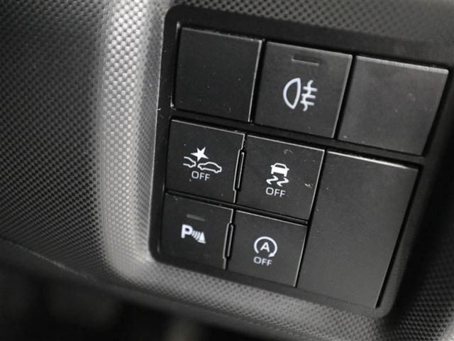 ライズ Z 誤発進抑制機能 エアコン スマートキー&プッシュスタート VSA 盗難防止装置 ワンセグ ミュージックプレイヤー接続可 アイドリングストップ機能 クルコン バックモニター ナビ&TV アルミホイール(27枚目)