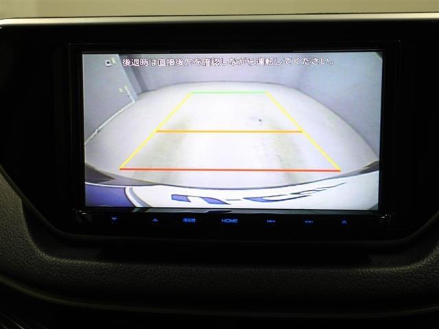 ムーヴ カスタム X SAII(23枚目)