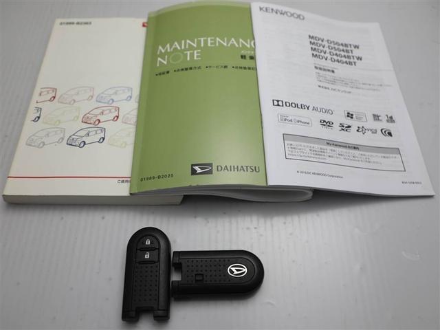 ムーヴ カスタム X SAII(29枚目)