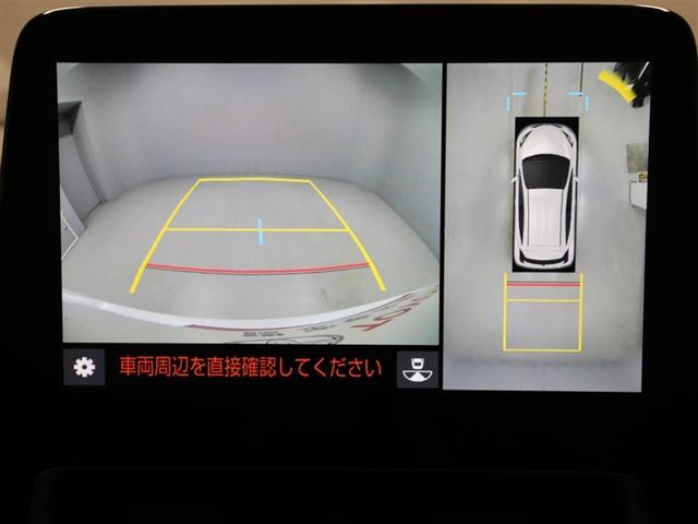 アクア Ｚ　元試乗車　ＬＥＤヘッドライト　スマートキー　１００Ｖ電源　イモビライザー　アルミホイール　ドライブレコーダー　オートクルーズコントロール　エアコン　ＥＳＣ　ナビ　カーテンエアバッグ　ＥＴＣ　キーレス（23枚目）