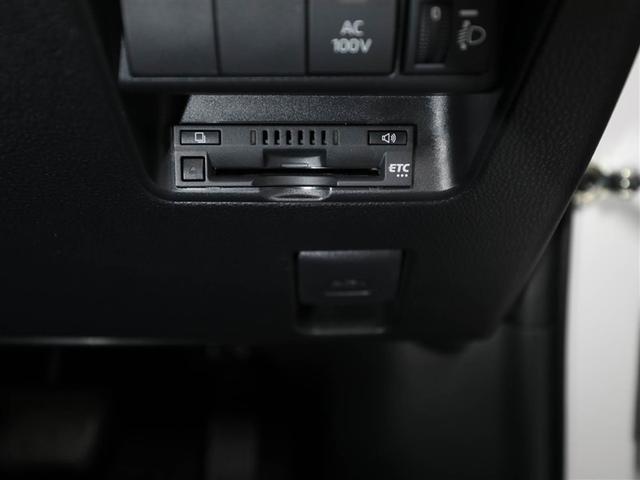 アクア Ｚ　元試乗車　ＬＥＤヘッドライト　スマートキー　１００Ｖ電源　イモビライザー　アルミホイール　ドライブレコーダー　オートクルーズコントロール　エアコン　ＥＳＣ　ナビ　カーテンエアバッグ　ＥＴＣ　キーレス（26枚目）