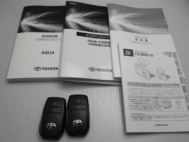 アクア Ｚ　元試乗車　ＬＥＤヘッドライト　スマートキー　１００Ｖ電源　イモビライザー　アルミホイール　ドライブレコーダー　オートクルーズコントロール　エアコン　ＥＳＣ　ナビ　カーテンエアバッグ　ＥＴＣ　キーレス（29枚目）