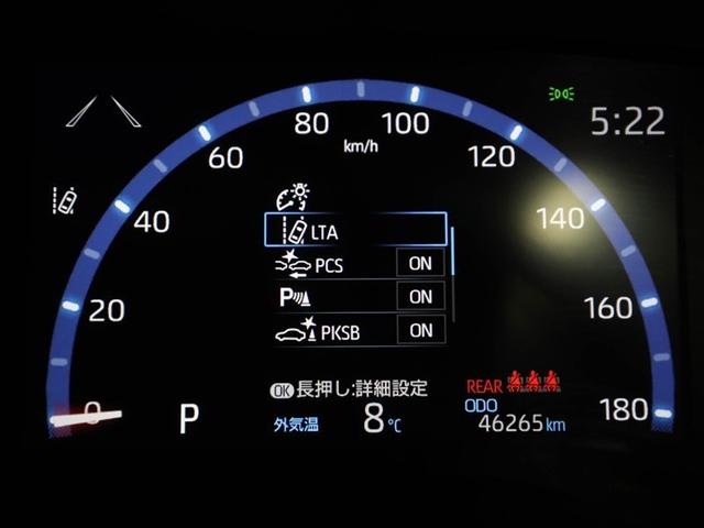 ヤリスクロス Z バックモニタ ワンオーナ 横滑り防止システム ナビ&TV イモビ カーテンエアバッグ クルーズC エアコン スマートキ- アルミ 地デジ キーフリー パワステ ダブルエアバック LEDヘット ABS(27枚目)