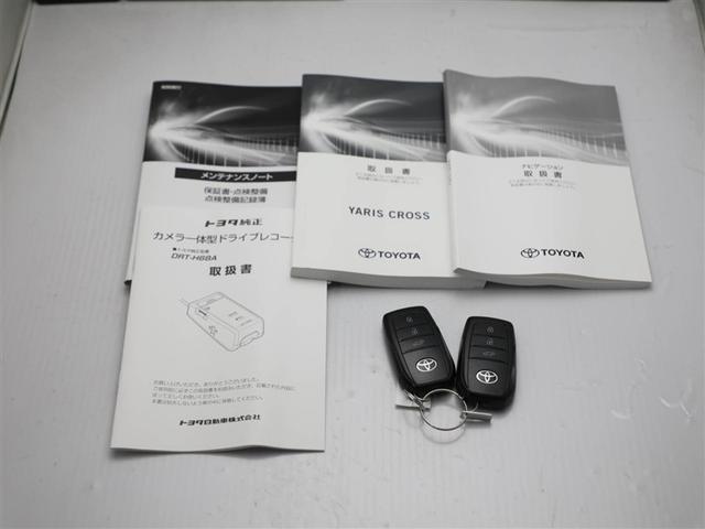 ヤリスクロス Z バックモニタ ワンオーナ 横滑り防止システム ナビ&TV イモビ カーテンエアバッグ クルーズC エアコン スマートキ- アルミ 地デジ キーフリー パワステ ダブルエアバック LEDヘット ABS(29枚目)