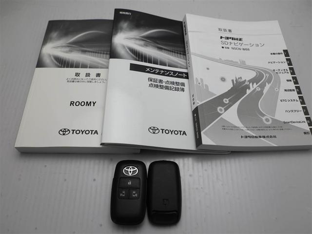 ルーミー Ｇ　追突軽減ブレーキ　パワステ　Ａストップ　ＬＥＤライト　Ｒカメラ　１セグＴＶ　横滑り防止システム　ウォークスルー　エアバック　セキュリティーアラーム　パワーウィンドウ　運転席助手席エアバック　ナビ＆ＴＶ（28枚目）