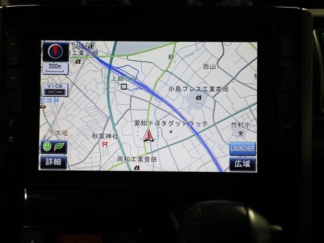 タント カスタムＲＳ　ＳＡ　サポカー　Ｒカメ　アイドリングＳ　スマートキ　横滑り防止装置付き　ＬＥＤへッドライト　サイドエアＢ　セキュリティアラーム　ＥＴＣ付き　ＴＶナビ　ワンオーナー　ＡＡＣ　ＡＷ　キーフリーシステム　ＡＢＳ（22枚目）