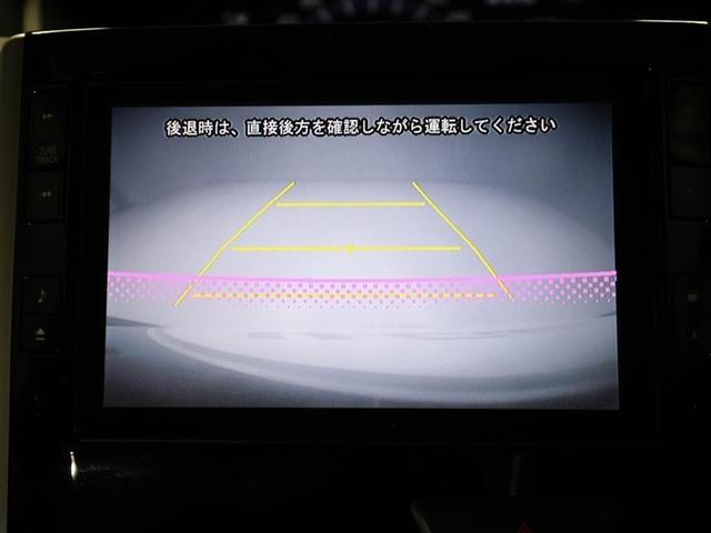 タント カスタムＲＳ　ＳＡ　サポカー　Ｒカメ　アイドリングＳ　スマートキ　横滑り防止装置付き　ＬＥＤへッドライト　サイドエアＢ　セキュリティアラーム　ＥＴＣ付き　ＴＶナビ　ワンオーナー　ＡＡＣ　ＡＷ　キーフリーシステム　ＡＢＳ（23枚目）