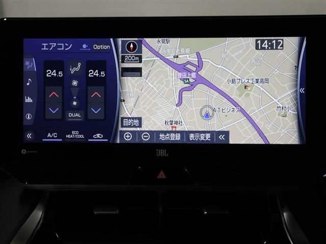 ハリアー Ｚ　盗難防止　運転席パワーシート　地デジ　横滑防止装置　リアビューカメラ　ヘッドライトＬＥＤ　アルミホイール　Ｗエアバッグ　キーレス　ドラレコ付き　スマートキ－　サイドエアバッグ　エアコン　ナビ＆ＴＶ（22枚目）