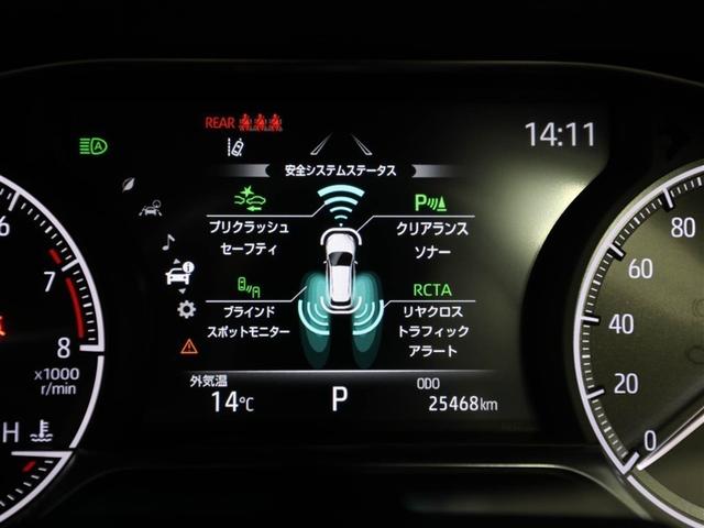 ハリアー Ｚ　盗難防止　運転席パワーシート　地デジ　横滑防止装置　リアビューカメラ　ヘッドライトＬＥＤ　アルミホイール　Ｗエアバッグ　キーレス　ドラレコ付き　スマートキ－　サイドエアバッグ　エアコン　ナビ＆ＴＶ（27枚目）