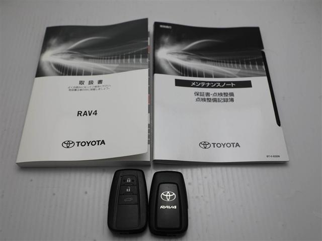 ＲＡＶ４ アドベンチャー　リヤカメラ　ＡＣ１００Ｖ　アルミ　クルーズＣ　ＬＥＤライト　１オーナー　イモビ　地デジ　ＥＳＣ　スマキー　ＰＳ　ＥＴＣ付き　ドラレコ付き　エアコン　４ＷＤ車　電動パワーシート　パワーウインドウ　ＡＢＳ（30枚目）