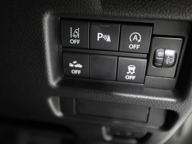 ハスラー ハイブリッドＧ　衝突回避支援システム　Ｓエネチャージ　イモビ　オートクルーズ　スマートキーシステム　ダブルエアバック　パワーステアリング　横滑り防止システム　エアコン　パワーウィンドウ　キーレスエントリー　１オーナー（24枚目）