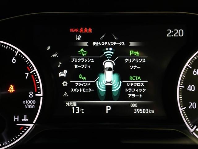 ハリアー Ｇ　レザーパッケージ　メモリナビ　レザーシート　クルーズコントロール　ドライブレコーダー　バックモニター　横滑り防止機能　盗難防止装置　電動シート　キーレス　アルミホイール　ナビ＆ＴＶ　スマートキー　フルセグ　４ＷＤ（27枚目）