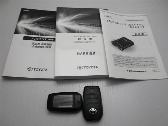 ハリアー Ｇ　レザーパッケージ　メモリナビ　レザーシート　クルーズコントロール　ドライブレコーダー　バックモニター　横滑り防止機能　盗難防止装置　電動シート　キーレス　アルミホイール　ナビ＆ＴＶ　スマートキー　フルセグ　４ＷＤ（29枚目）