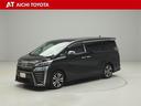 『TOYOTA認定中古車』は「まるごとクリーニング」で綺麗な内外装、「車両検査証」はプロによるチェック、買ってからも安心の「ロングラン保証」、3つの安心安全を標準装備したトヨタのブランドU-Carです