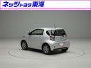 ●最後までご覧いただきまして有り難うございます。こちらのお車が気に入りましたら電話やメールでのお問い合わせをお待ちしております。またスタッフ一同皆様のご来店を心よりお待ちしております。