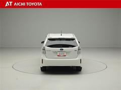 買って安心、乗って安心、車を選ぶならトヨタの【ＴＯＹＯＴＡ認定中古車】 5