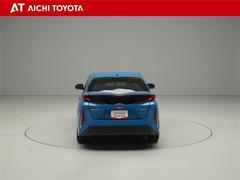 買って安心、乗って安心、車を選ぶならトヨタの【ＴＯＹＯＴＡ認定中古車】 5