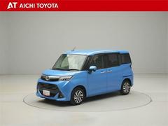 『ＴＯＹＯＴＡ認定中古車』は「まるごとクリーニング」で綺麗な内外装、「車両検査証」はプロによるチェック、買ってからも安心の「ロングラン保証」、３つの安心安全を標準装備したトヨタのブランドＵ-Ｃａｒです 2
