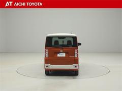  ǥܣӣɣɣɡޡȥץå她ȡ졼֥졼ɣӣңӡȥå 0201583A20251030T001 5