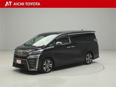 �أԣϣ٣ϣԣ�ǧ����ż֡٤ϡ֤ޤ뤴�ȥ��꡼�˥󥰡פ������⳰�����ּ�ξ�����ڡפϥץ��ˤ������å�����äƤ����¿��Ρ֥��󥰥���ݾڡס����Ĥΰ¿�������ɸ�����������ȥ西�Υ֥��ɣաݣã��Ǥ� 2