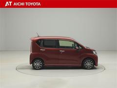 Ǻܾ򹹿ƤޤѤ߸Źѹ⤴ޤǿκ߸˾ϡ֤áפˤƤǧξ塢ƤŹ򤪴ꤤפޤ 7