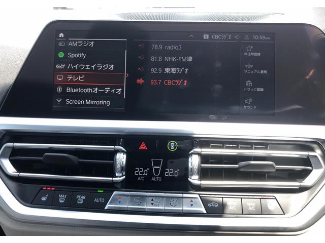 ４シリーズ Ｍ４４０ｉ　ｘＤｒｉｖｅグランクーペ　オイスター革　ｉＤ７　ドライビング・アシスト・プロフェッショナル　純正ナビ　全周囲カメラ　ＢＭＷライブコクピットプロ　レーザーライト　ウッドパネル　ハーマンカードン　Ｆシートヒータ　フルセグ　１９ＡＷ（21枚目）