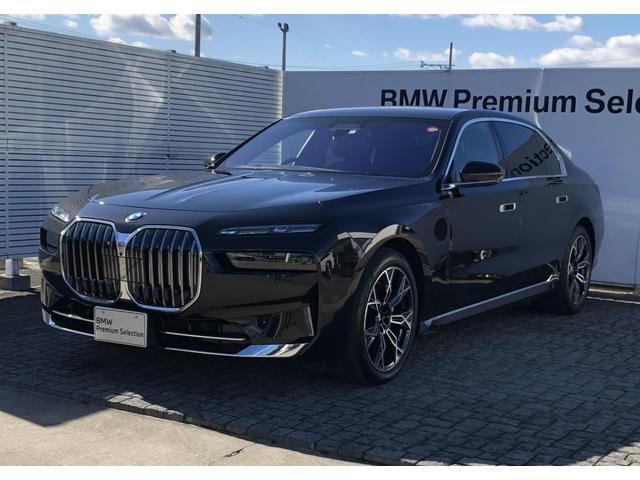 ＢＭＷ ７シリーズ