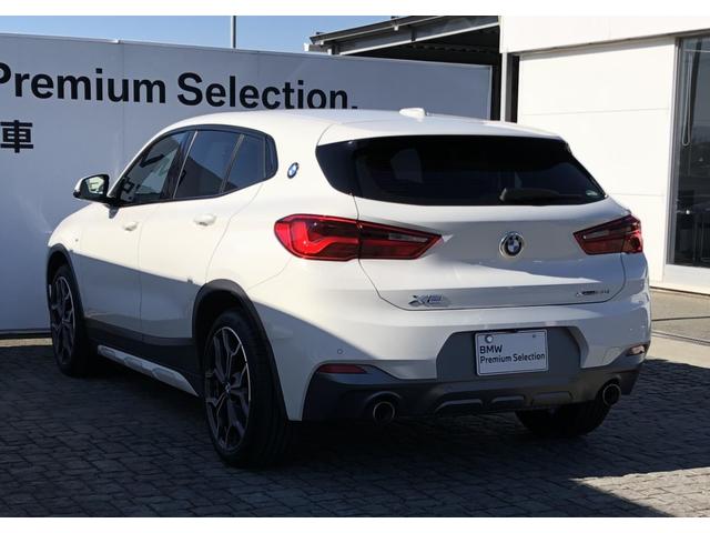 ＢＭＷ Ｘ２