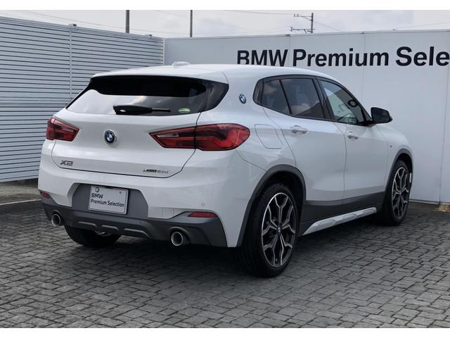 ＢＭＷ Ｘ２