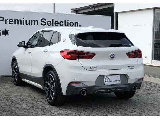 ＢＭＷ Ｘ２