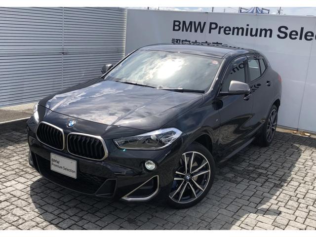 ＢＭＷ Ｘ２