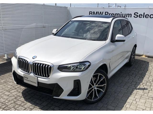 Ｘ３ ｘＤｒｉｖｅ　２０ｄ　ブルーパフォマンスＭスポーツＰ　黒革　ドライビング・アシスト・プロフェッショナル　パノラマＳＲ　全周囲カメラ　ＦＲシートヒーター　ステアリングヒーター　ウッドパネル　ハーマンカードンサウンド　電動リアゲート　フルセグ　２０ＡＷ（73枚目）