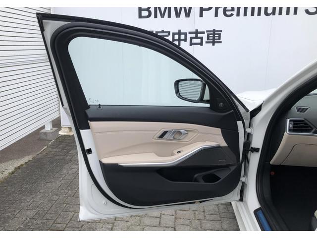 ＢＭＷ ３シリーズ