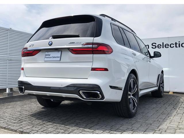 ＢＭＷ Ｘ７