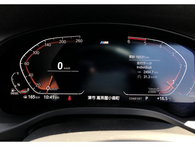 Ｘ３ ｘＤｒｉｖｅ　２０ｄ　Ｍスポーツ　黒革　全周囲カメラ　アクティブクルーズコントロール　ヘッドアップディスプレイ　ウッドパネル　電動リアゲート　ＦＲシートヒータ　アダプティブＬＥＤヘッドライト＆フォグライト　フルセグ　１９ＡＷ（16枚目）