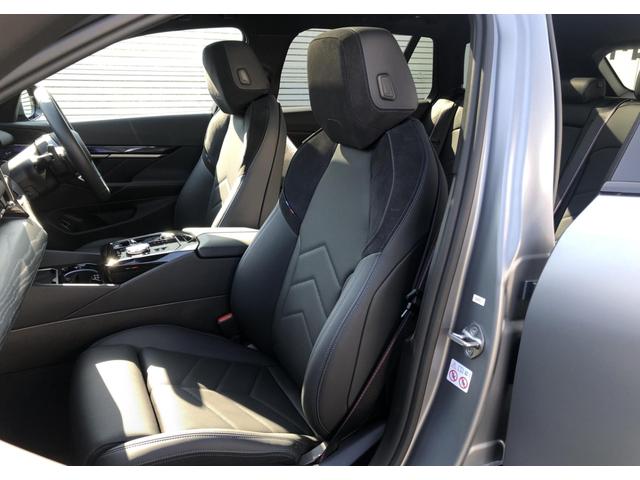 5シリーズ 523d xDriveツーリング Mスポーツ デモカー ヴェカンザ・ブラックシート パノラマサンルーフ 全周囲カメラ アクティブクルーズコントロール ウッドパネル ハーマンカードン 電動Rゲート リアプライバシーガラス FRシートヒータ 20AW(11枚目)