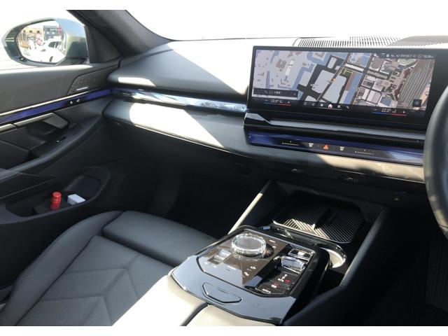 5シリーズ 523d xDriveツーリング Mスポーツ デモカー ヴェカンザ・ブラックシート パノラマサンルーフ 全周囲カメラ アクティブクルーズコントロール ウッドパネル ハーマンカードン 電動Rゲート リアプライバシーガラス FRシートヒータ 20AW(14枚目)