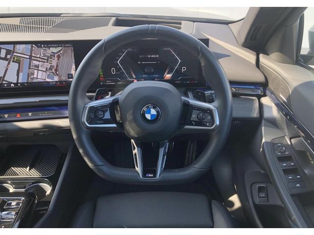 5シリーズ 523d xDriveツーリング Mスポーツ デモカー ヴェカンザ・ブラックシート パノラマサンルーフ 全周囲カメラ アクティブクルーズコントロール ウッドパネル ハーマンカードン 電動Rゲート リアプライバシーガラス FRシートヒータ 20AW(15枚目)