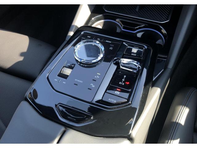 5シリーズ 523d xDriveツーリング Mスポーツ デモカー ヴェカンザ・ブラックシート パノラマサンルーフ 全周囲カメラ アクティブクルーズコントロール ウッドパネル ハーマンカードン 電動Rゲート リアプライバシーガラス FRシートヒータ 20AW(17枚目)