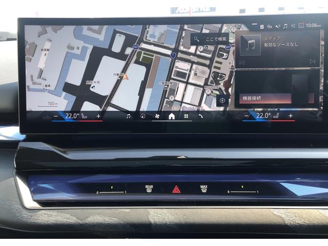 5シリーズ 523d xDriveツーリング Mスポーツ デモカー ヴェカンザ・ブラックシート パノラマサンルーフ 全周囲カメラ アクティブクルーズコントロール ウッドパネル ハーマンカードン 電動Rゲート リアプライバシーガラス FRシートヒータ 20AW(18枚目)