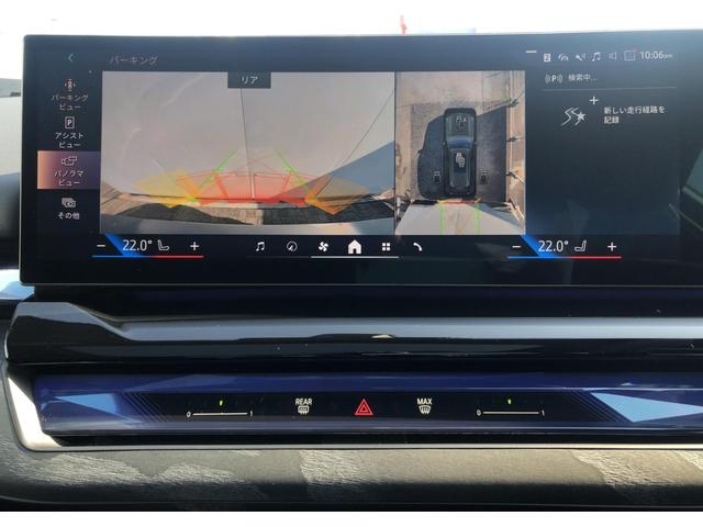 5シリーズ 523d xDriveツーリング Mスポーツ デモカー ヴェカンザ・ブラックシート パノラマサンルーフ 全周囲カメラ アクティブクルーズコントロール ウッドパネル ハーマンカードン 電動Rゲート リアプライバシーガラス FRシートヒータ 20AW(19枚目)