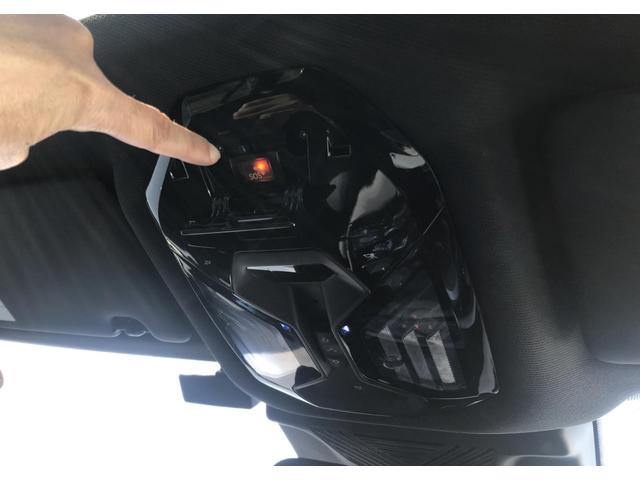 5シリーズ 523d xDriveツーリング Mスポーツ デモカー ヴェカンザ・ブラックシート パノラマサンルーフ 全周囲カメラ アクティブクルーズコントロール ウッドパネル ハーマンカードン 電動Rゲート リアプライバシーガラス FRシートヒータ 20AW(22枚目)