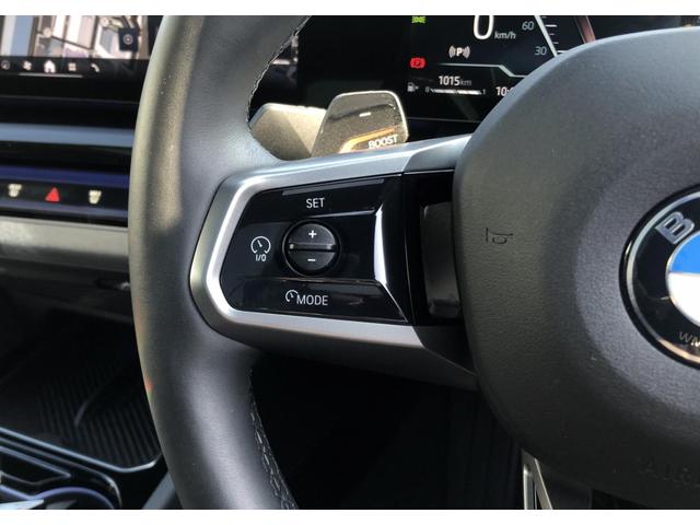 5シリーズ 523d xDriveツーリング Mスポーツ デモカー ヴェカンザ・ブラックシート パノラマサンルーフ 全周囲カメラ アクティブクルーズコントロール ウッドパネル ハーマンカードン 電動Rゲート リアプライバシーガラス FRシートヒータ 20AW(26枚目)