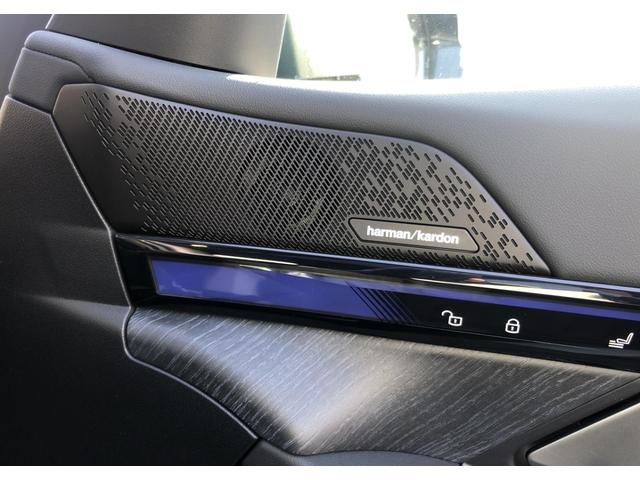 5シリーズ 523d xDriveツーリング Mスポーツ デモカー ヴェカンザ・ブラックシート パノラマサンルーフ 全周囲カメラ アクティブクルーズコントロール ウッドパネル ハーマンカードン 電動Rゲート リアプライバシーガラス FRシートヒータ 20AW(33枚目)