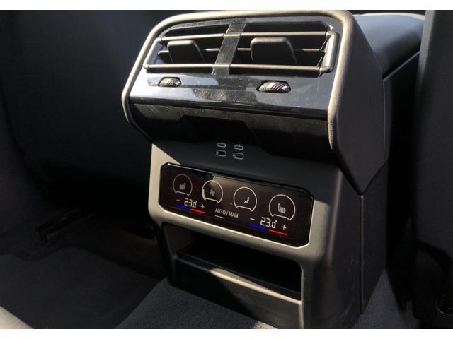 5シリーズ 523d xDriveツーリング Mスポーツ デモカー ヴェカンザ・ブラックシート パノラマサンルーフ 全周囲カメラ アクティブクルーズコントロール ウッドパネル ハーマンカードン 電動Rゲート リアプライバシーガラス FRシートヒータ 20AW(41枚目)