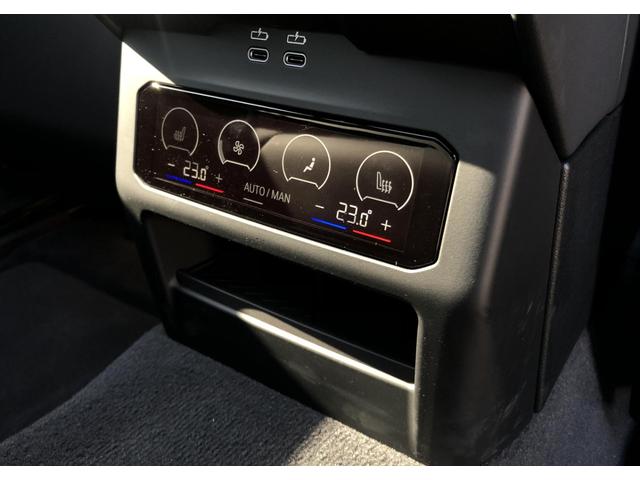 5シリーズ 523d xDriveツーリング Mスポーツ デモカー ヴェカンザ・ブラックシート パノラマサンルーフ 全周囲カメラ アクティブクルーズコントロール ウッドパネル ハーマンカードン 電動Rゲート リアプライバシーガラス FRシートヒータ 20AW(42枚目)