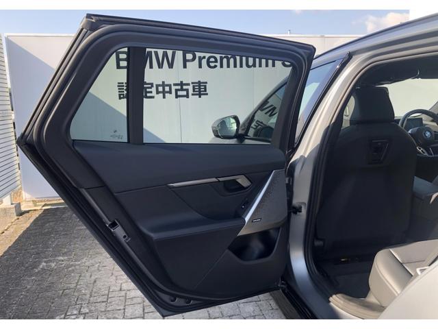 5シリーズ 523d xDriveツーリング Mスポーツ デモカー ヴェカンザ・ブラックシート パノラマサンルーフ 全周囲カメラ アクティブクルーズコントロール ウッドパネル ハーマンカードン 電動Rゲート リアプライバシーガラス FRシートヒータ 20AW(45枚目)