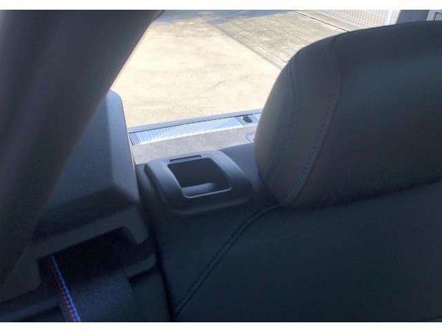 5シリーズ 523d xDriveツーリング Mスポーツ デモカー ヴェカンザ・ブラックシート パノラマサンルーフ 全周囲カメラ アクティブクルーズコントロール ウッドパネル ハーマンカードン 電動Rゲート リアプライバシーガラス FRシートヒータ 20AW(58枚目)