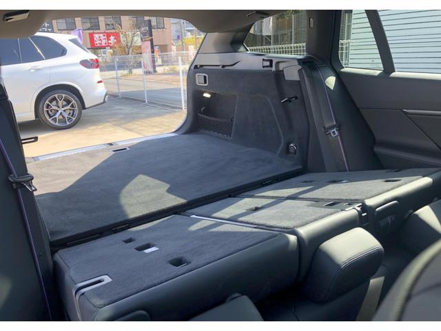 5シリーズ 523d xDriveツーリング Mスポーツ デモカー ヴェカンザ・ブラックシート パノラマサンルーフ 全周囲カメラ アクティブクルーズコントロール ウッドパネル ハーマンカードン 電動Rゲート リアプライバシーガラス FRシートヒータ 20AW(59枚目)